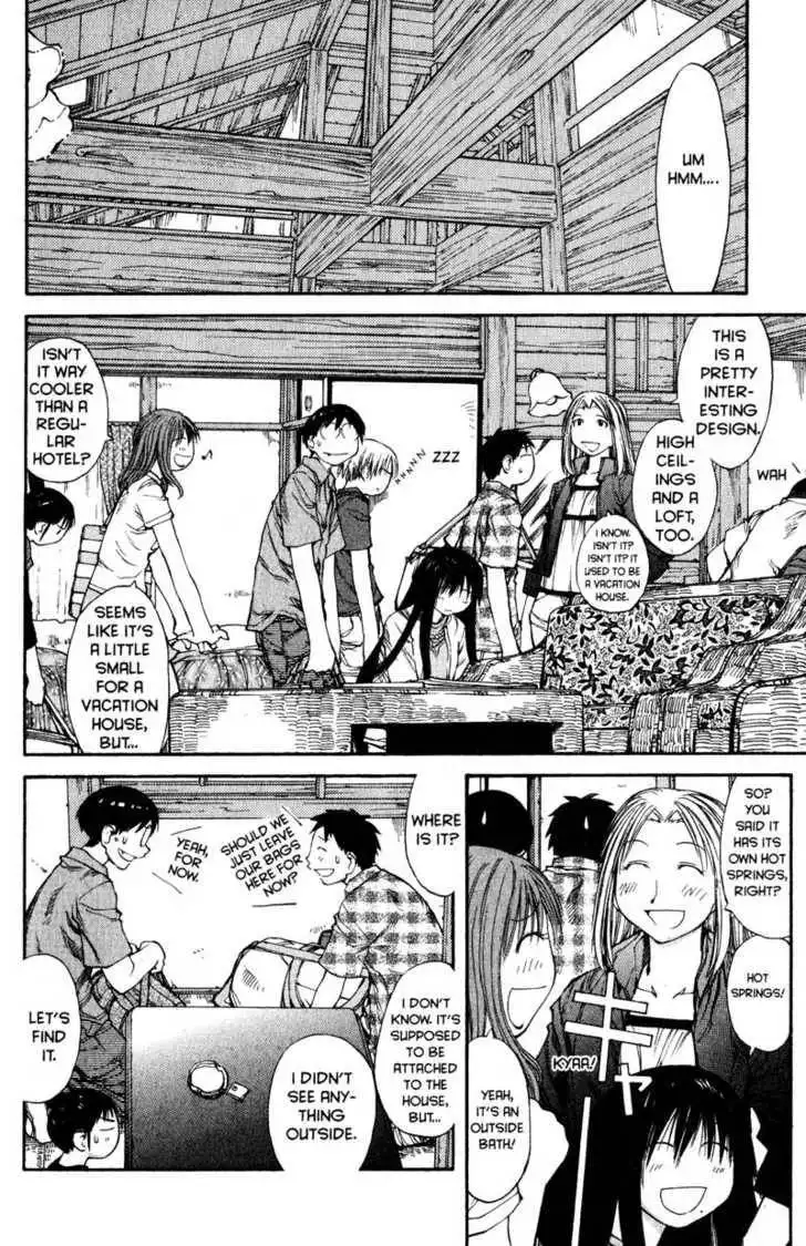 Genshiken - The Society for the Study of Modern Visual Culture Chapter 43 4